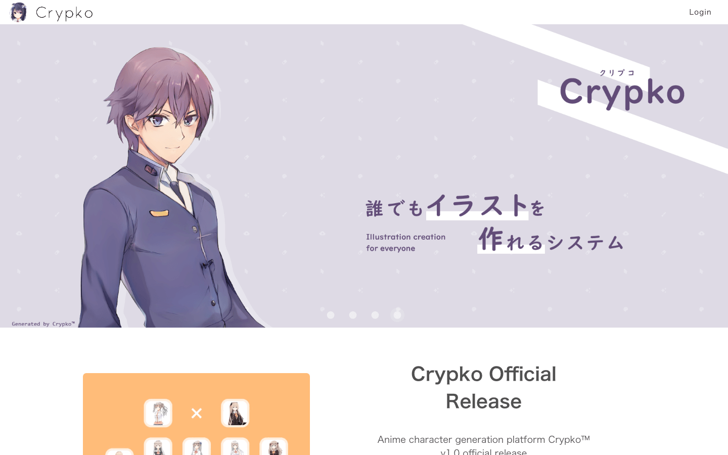 Crypko - AI Anime Character Generation | BroUseAI